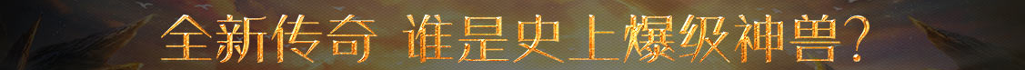 今日視界